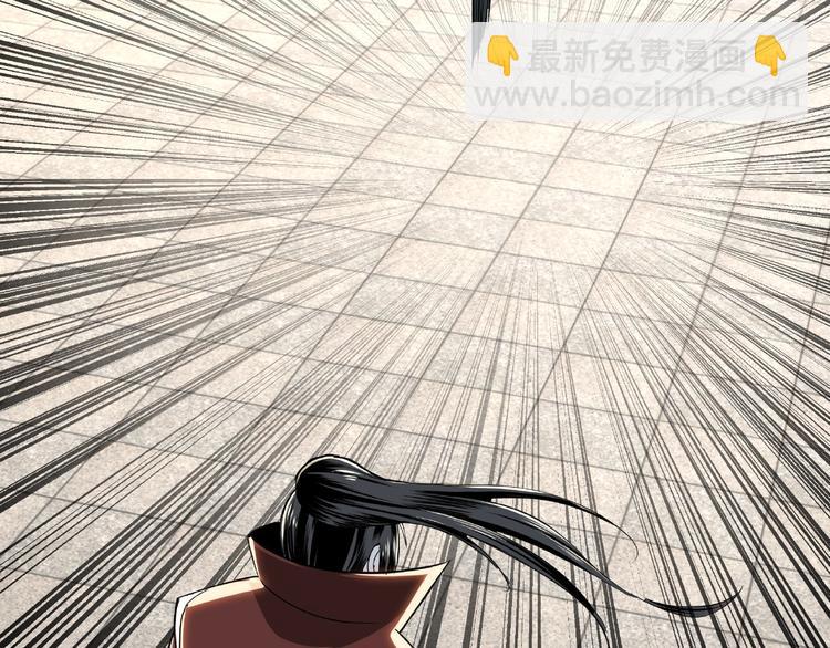🍲最强反派系统 第22话 这是我应得的！ 第29页