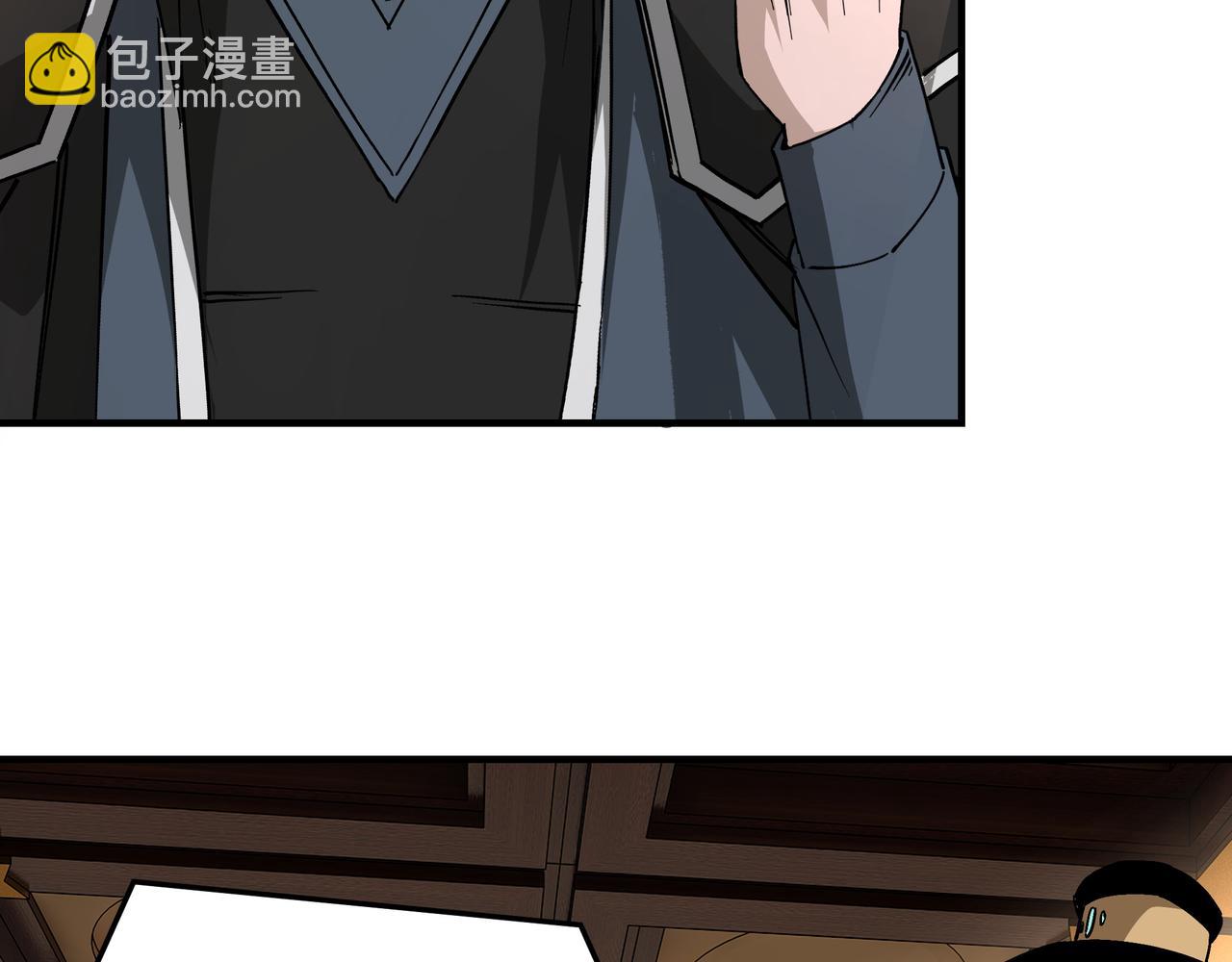 🍲最强反派系统 第220话 蜀王姬言秀 第19页