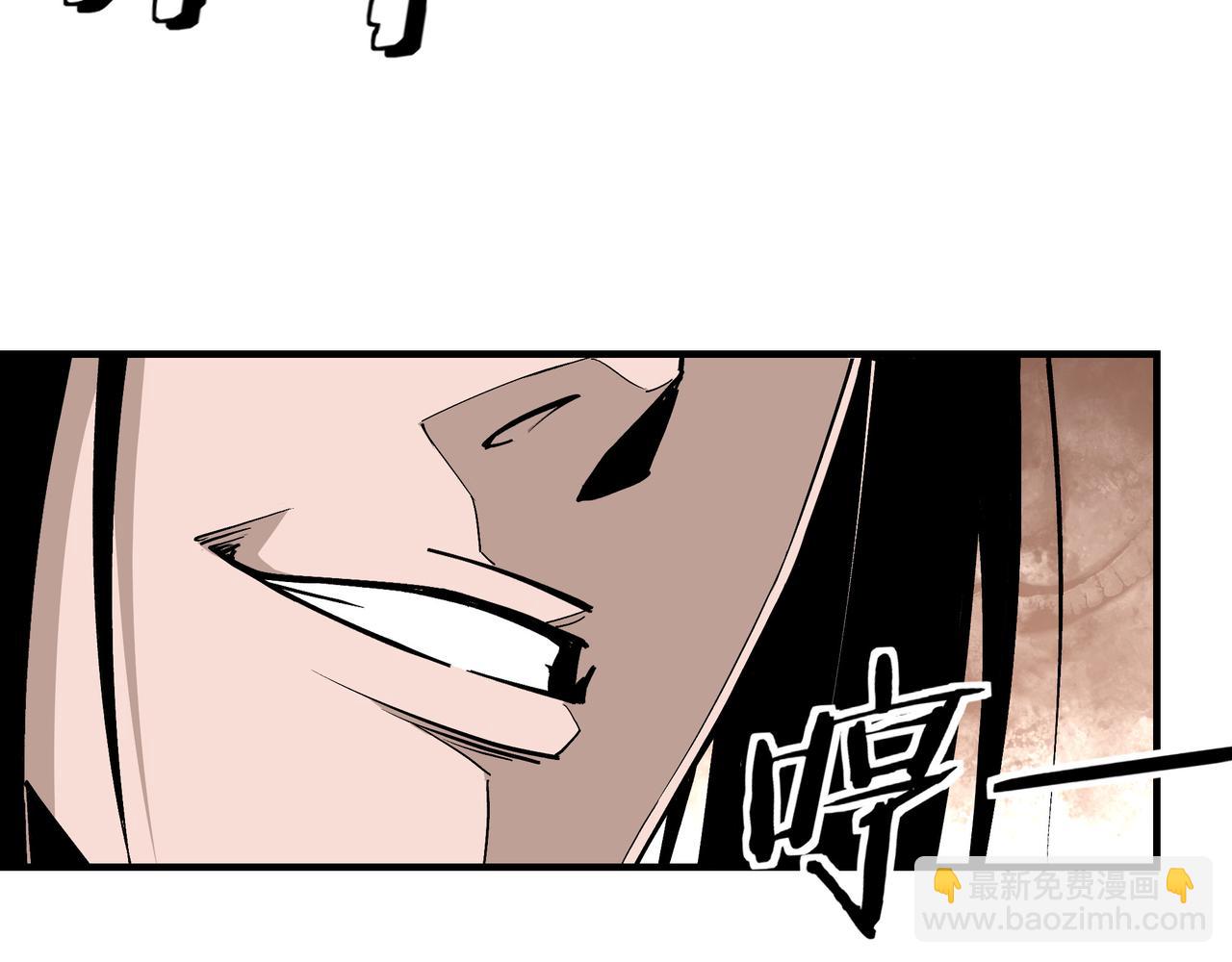 🍲最强反派系统 第220话 蜀王姬言秀 第28页