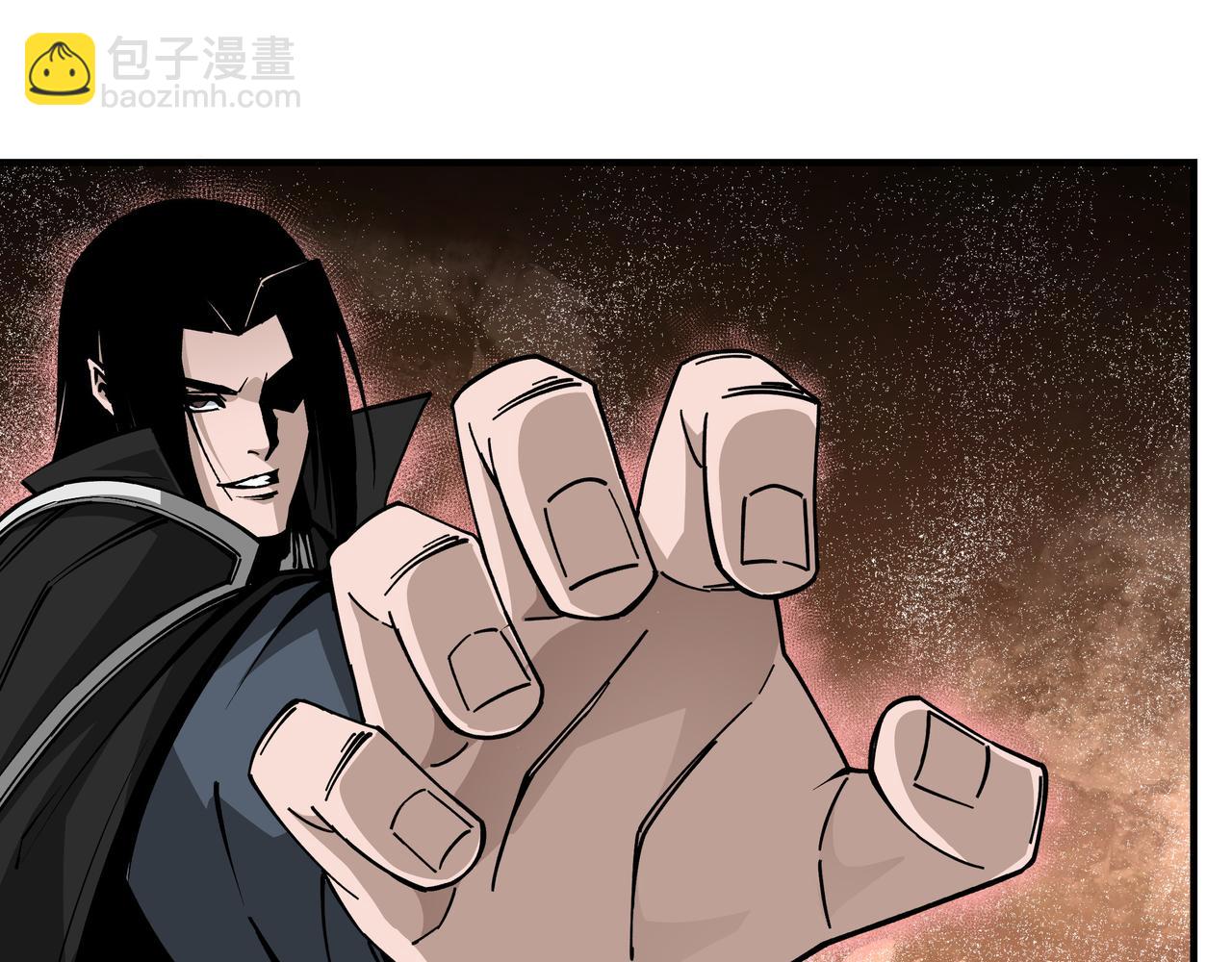 🍲最强反派系统 第220话 蜀王姬言秀 第30页