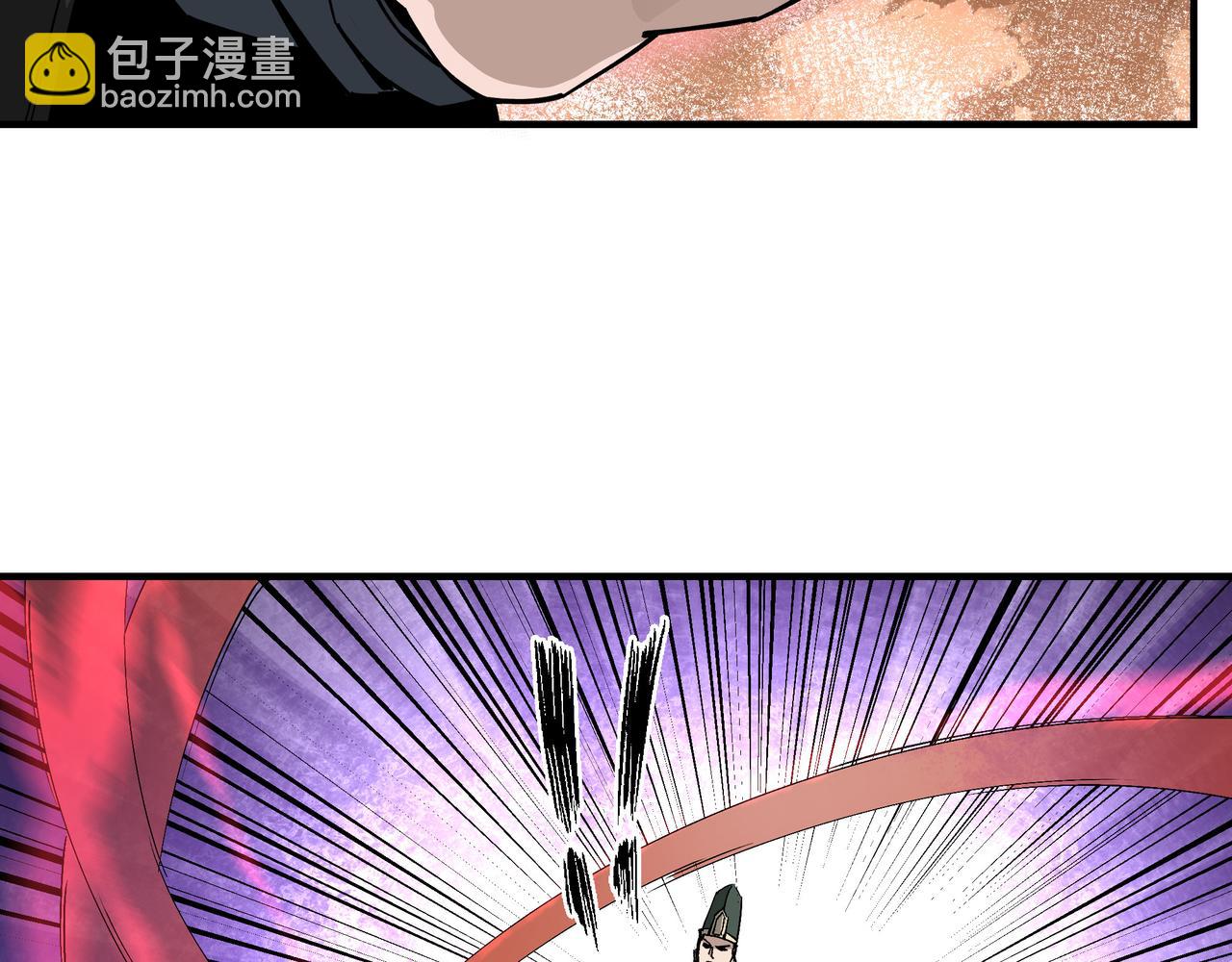 🍲最强反派系统 第220话 蜀王姬言秀 第31页