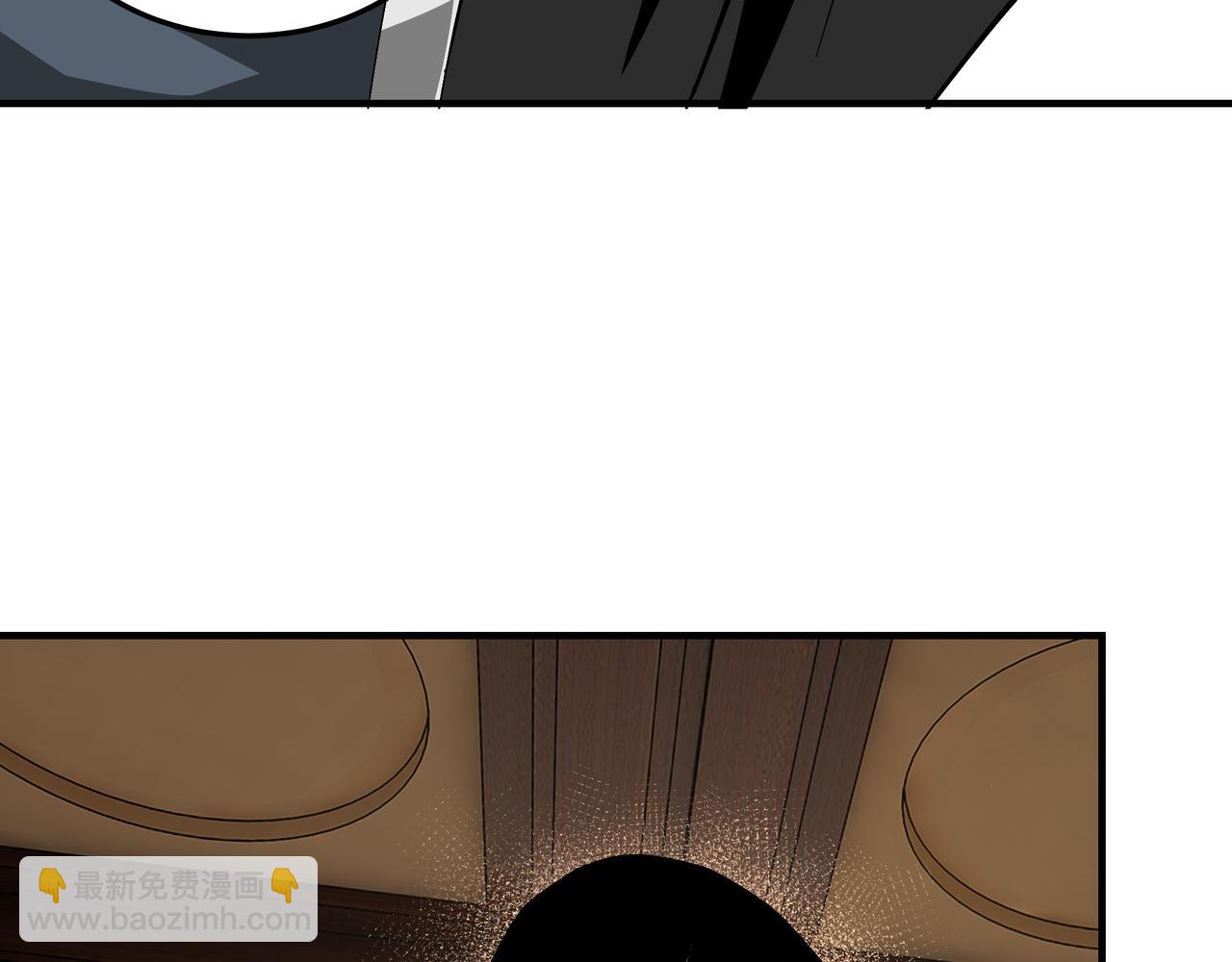 🍲最强反派系统 第220话 蜀王姬言秀 第41页