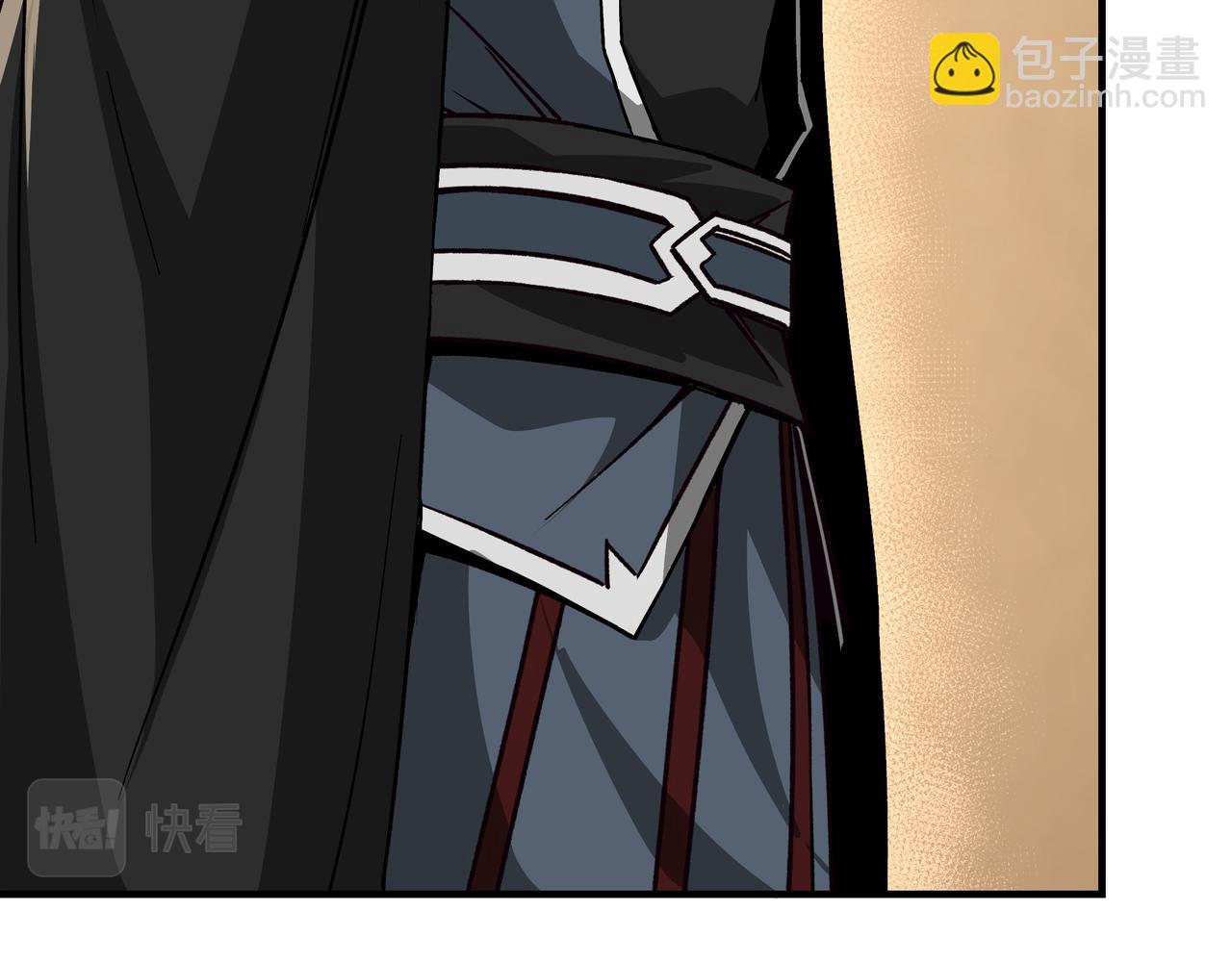 🍲最强反派系统 第220话 蜀王姬言秀 第43页