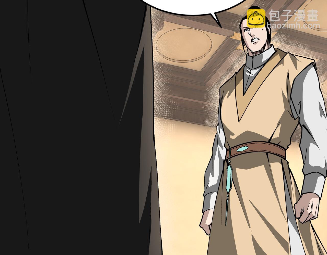 🍲最强反派系统 第220话 蜀王姬言秀 第49页