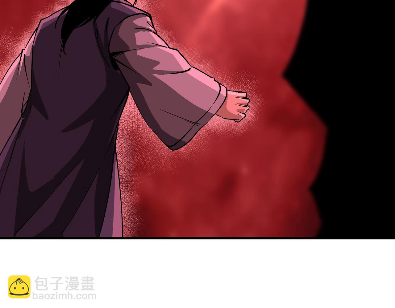 🍲最强反派系统 第222话 江湖的规矩 第18页