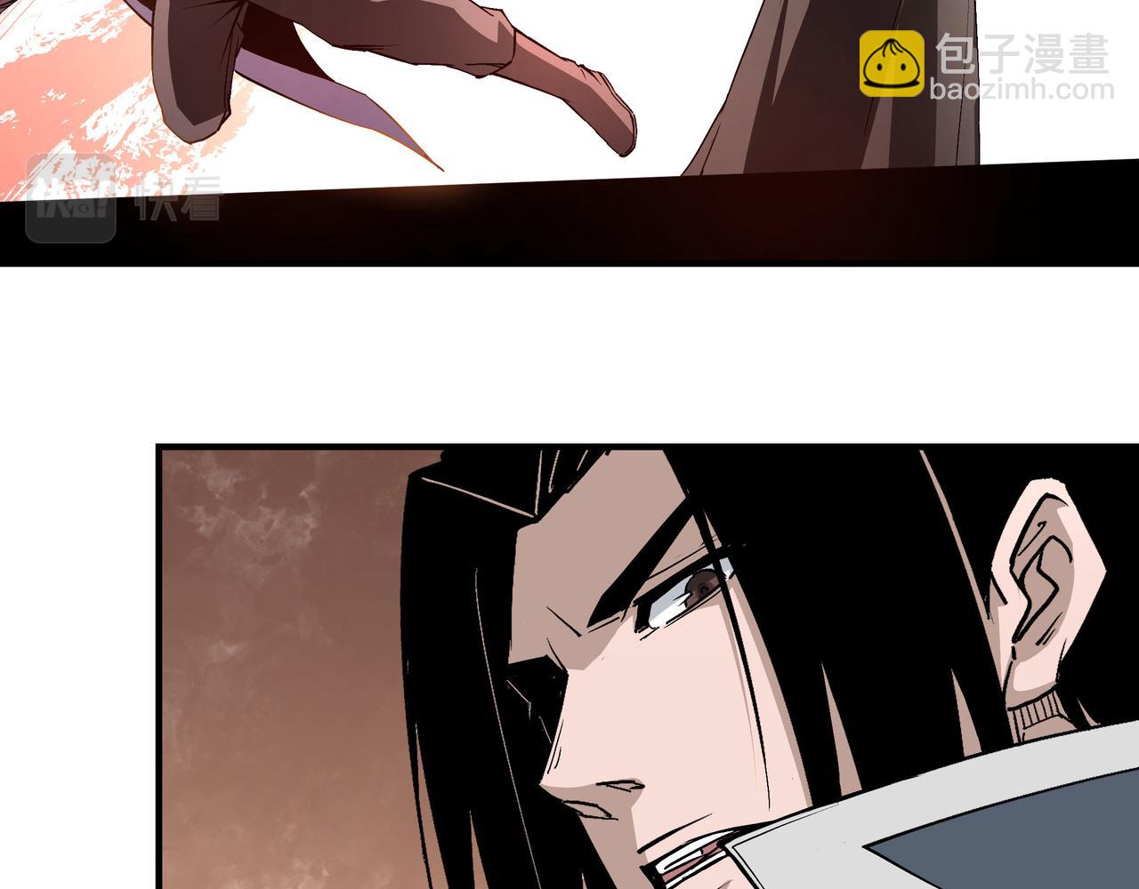 🍲最强反派系统 第222话 江湖的规矩 第27页