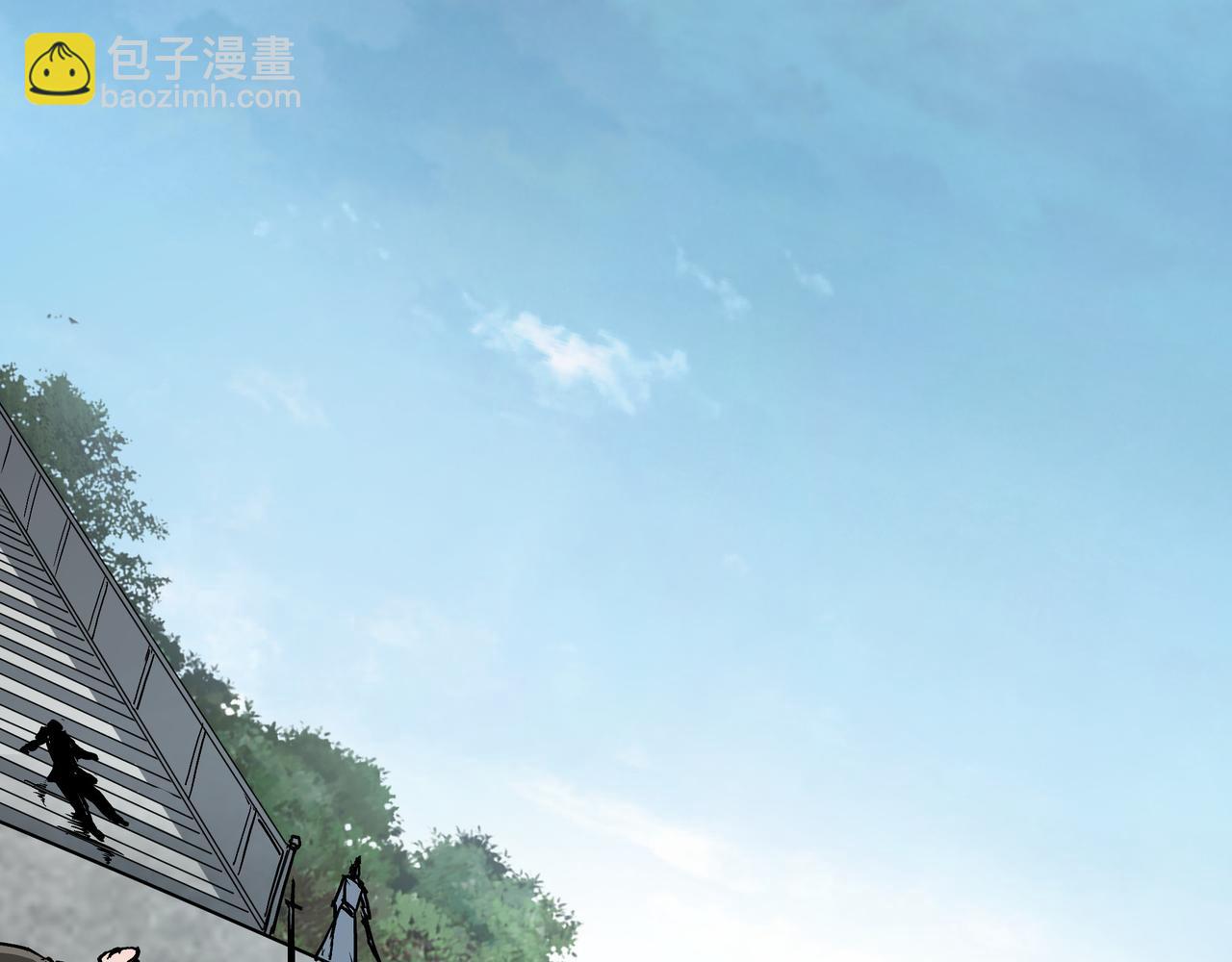 🍲最强反派系统 第222话 江湖的规矩 第29页