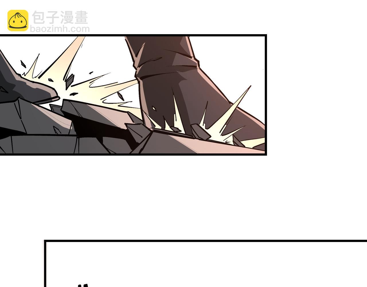 🍲最强反派系统 第224话 大战裘百川 第21页