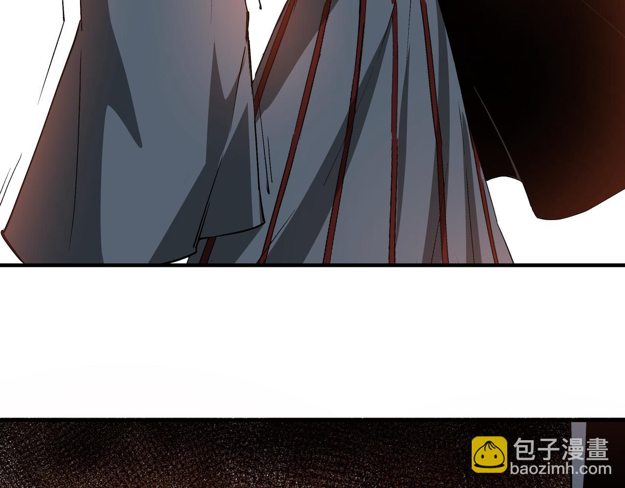 🍲最强反派系统 第224话 大战裘百川 第36页