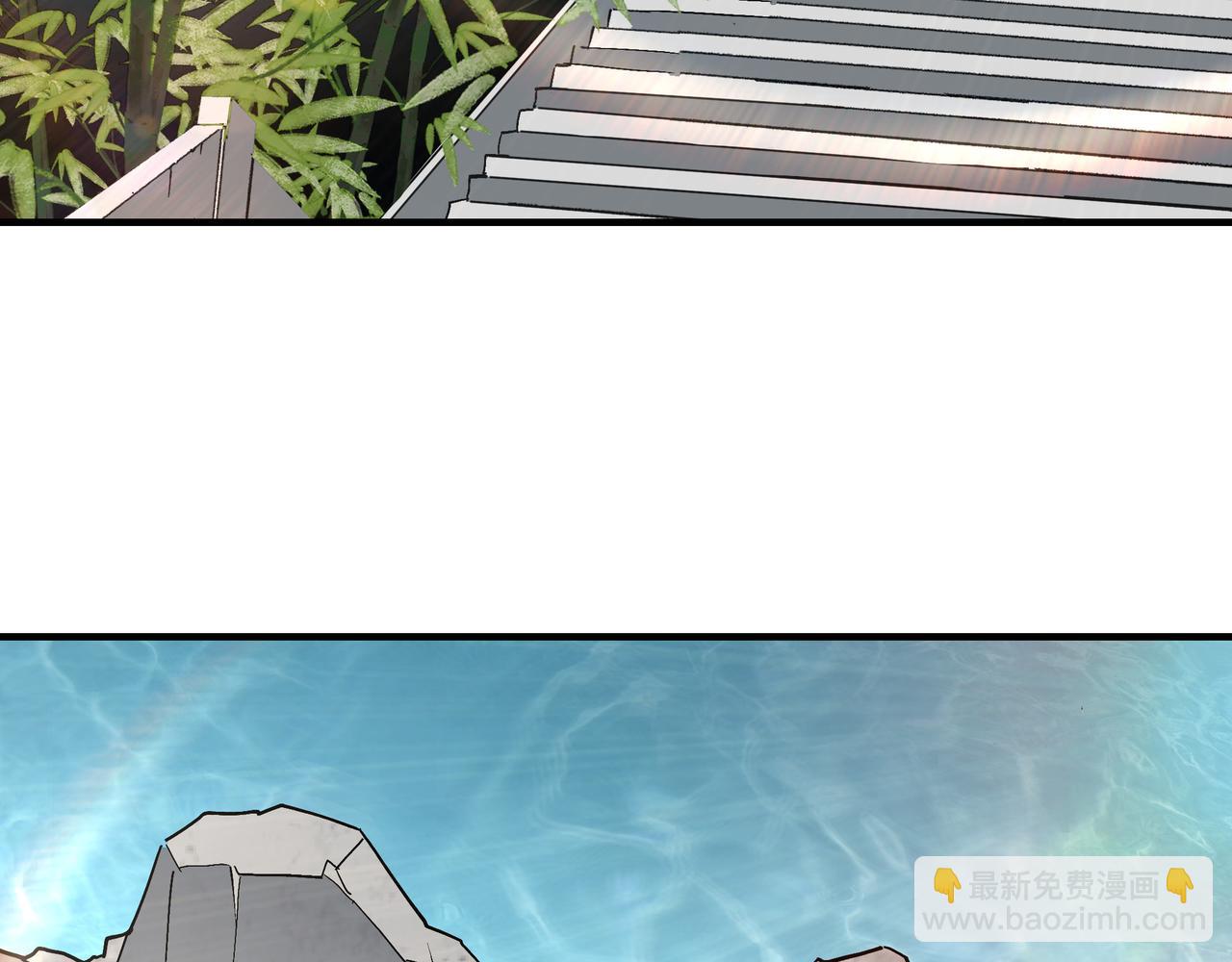 🍲最强反派系统 第224话 大战裘百川 第49页