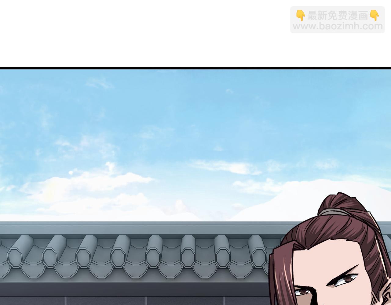 🍲最强反派系统 第230话 讲道和抽奖 第30页