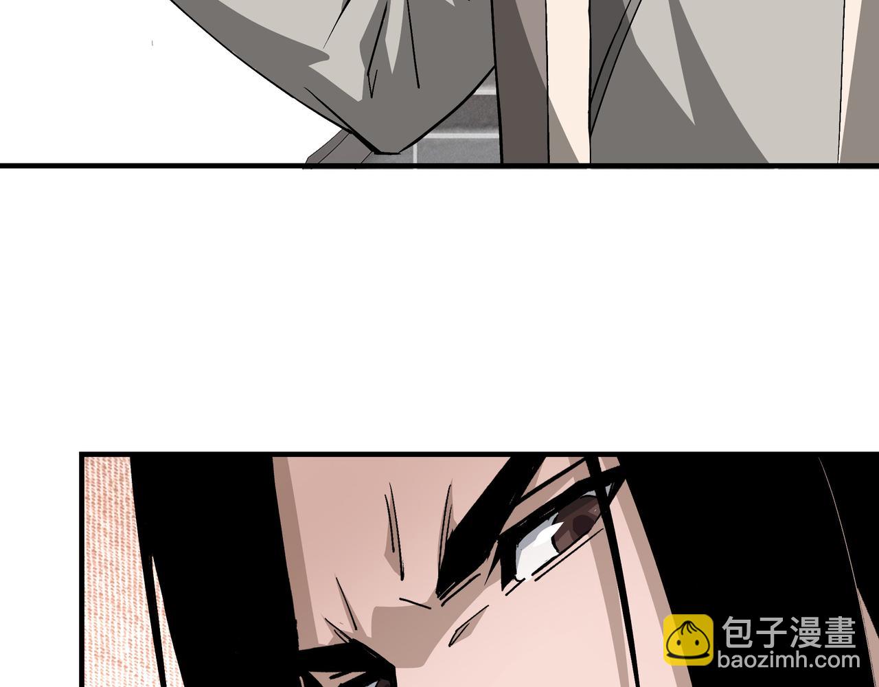 🍲最强反派系统 第230话 讲道和抽奖 第32页