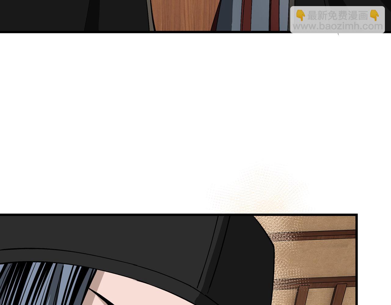 🍲最强反派系统 第232话 洛阳擂开启 第18页