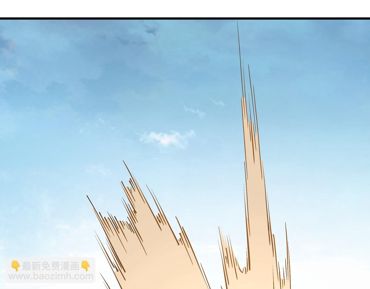 🍲最强反派系统 第234话 湘西道 第24页