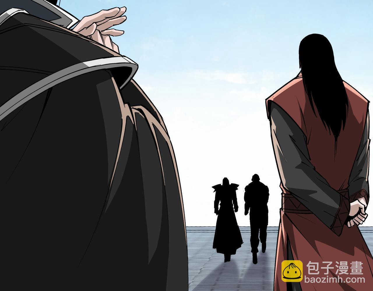 🍲最强反派系统 第234话 湘西道 第38页