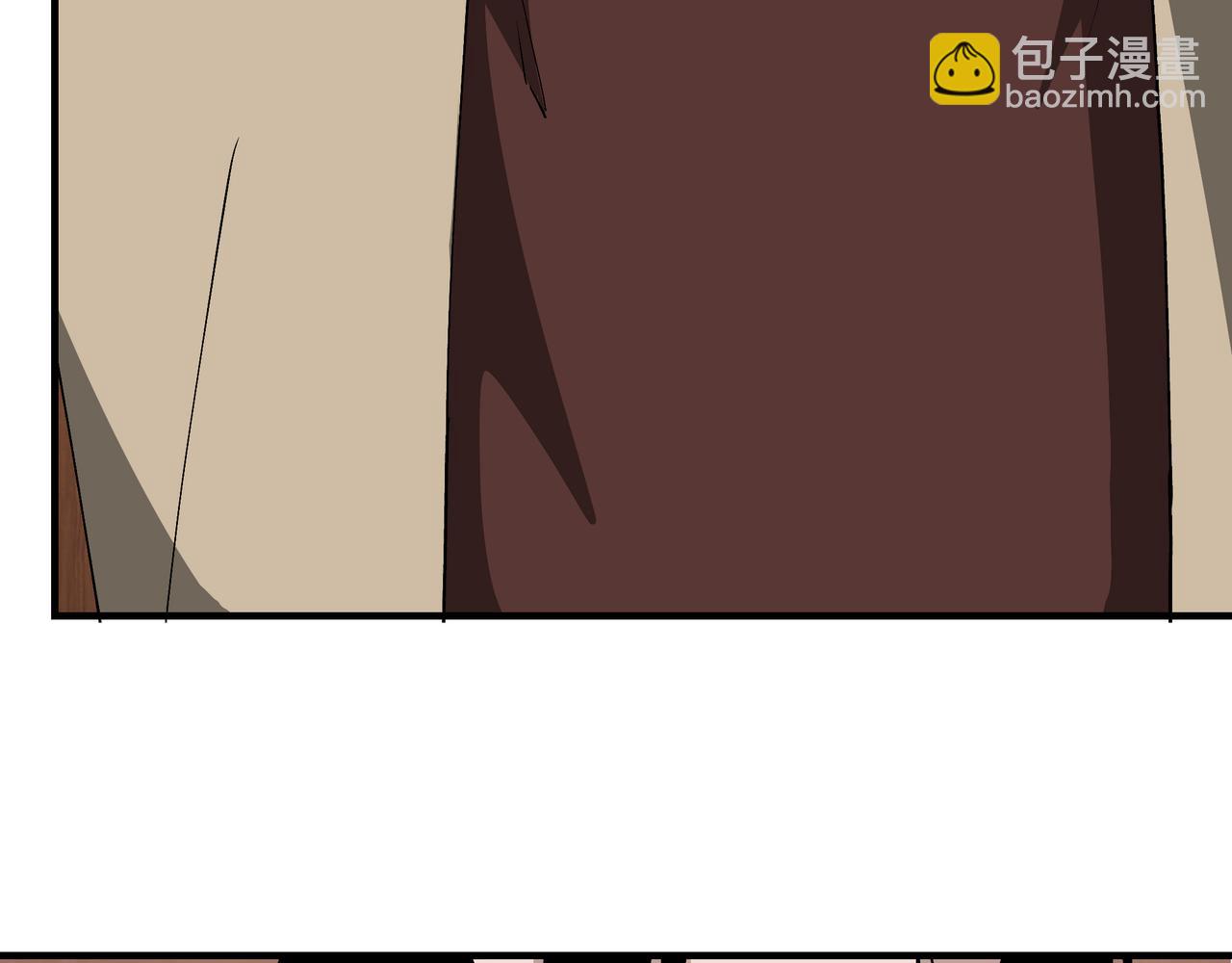 🍲最强反派系统 第236话 正宗的中原武功 第18页
