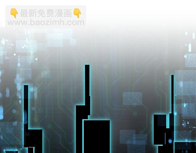🍲最强反派系统 第24话 杯酒释兵权 第17页