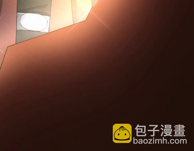 🍲最强反派系统 第24话 杯酒释兵权 第21页