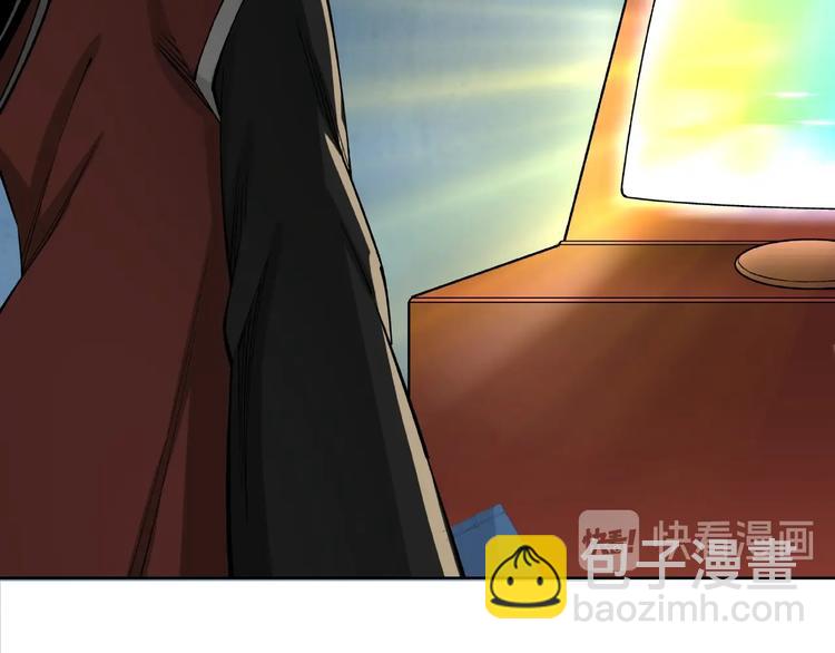 🍲最强反派系统 第24话 杯酒释兵权 第38页