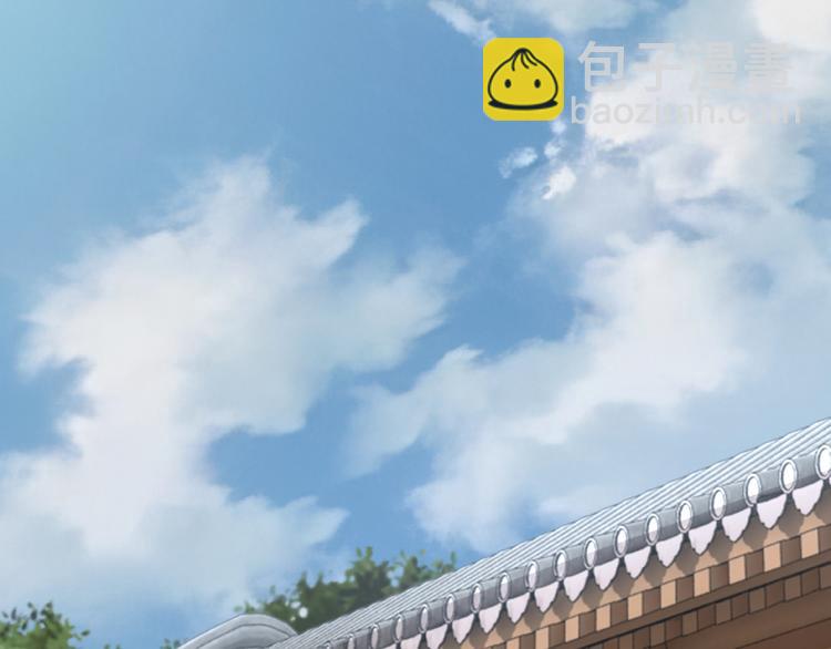 🍲最强反派系统 第24话 杯酒释兵权 第47页