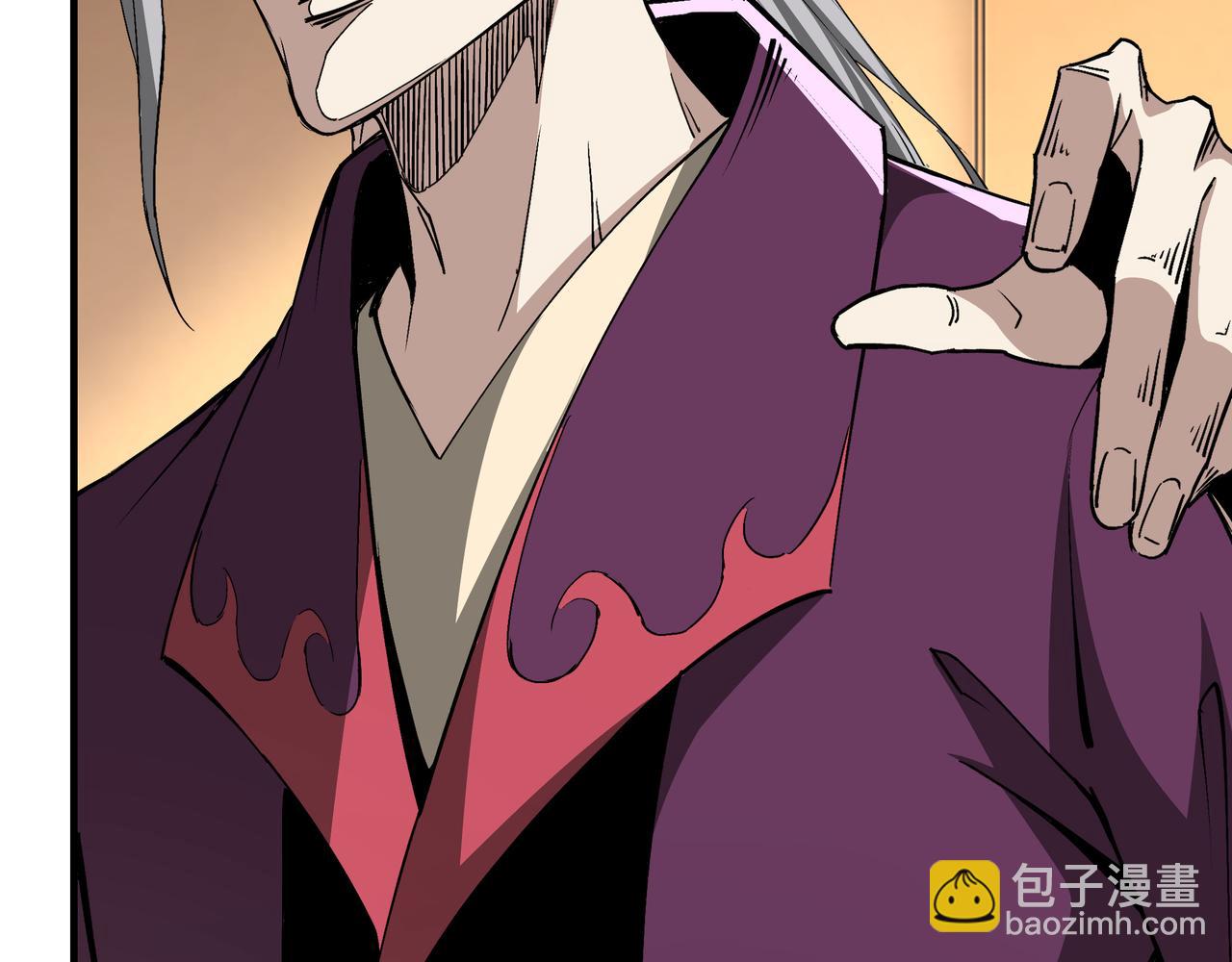 🍲最强反派系统 第240话 盛京城六扇门 第14页