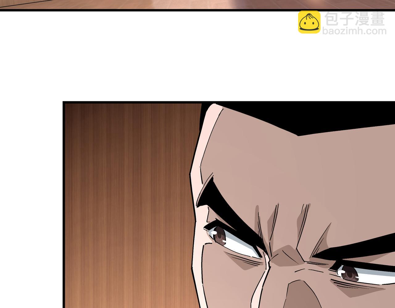 🍲最强反派系统 第242话 盛京城的规矩 第19页