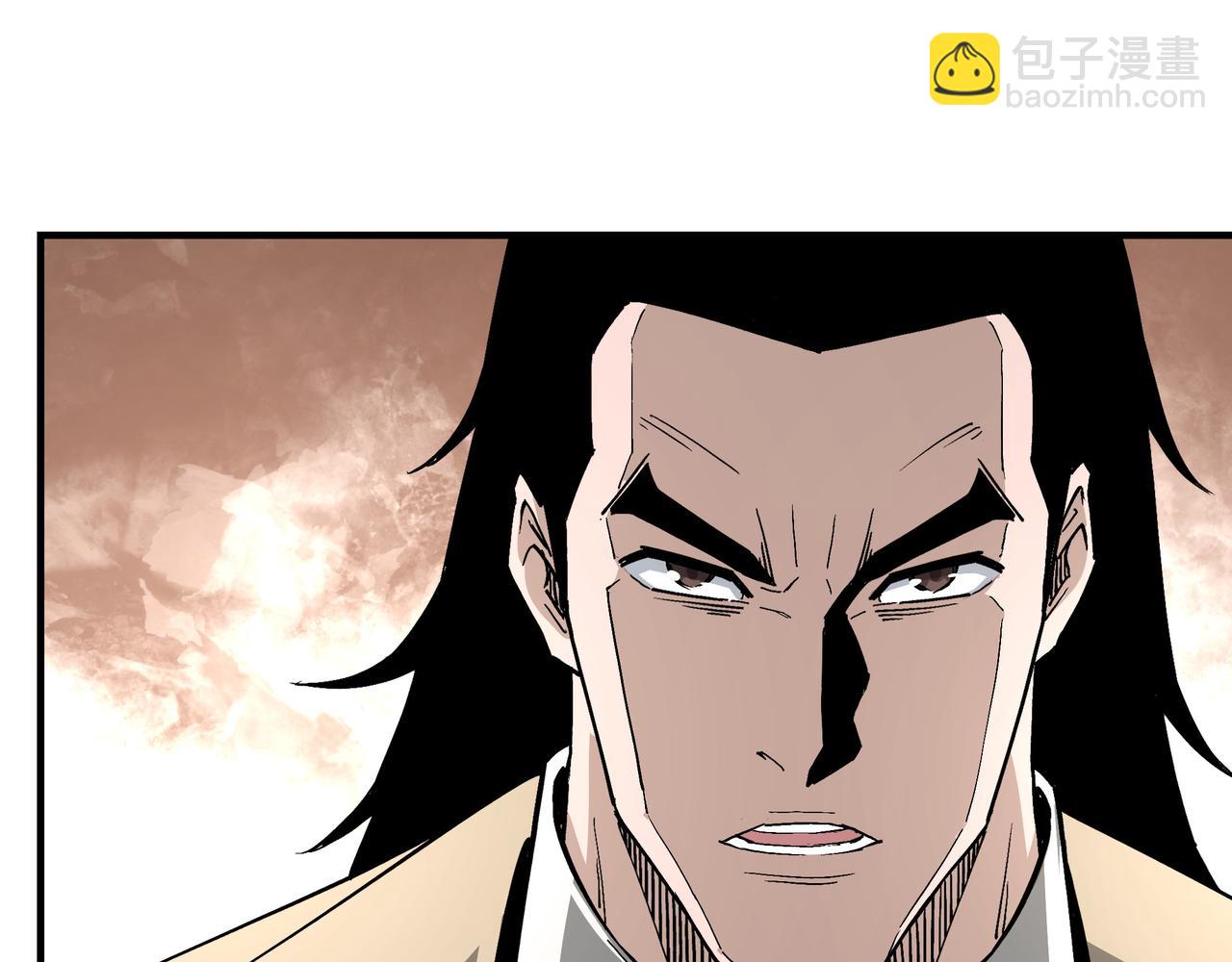 🍲最强反派系统 第242话 盛京城的规矩 第37页
