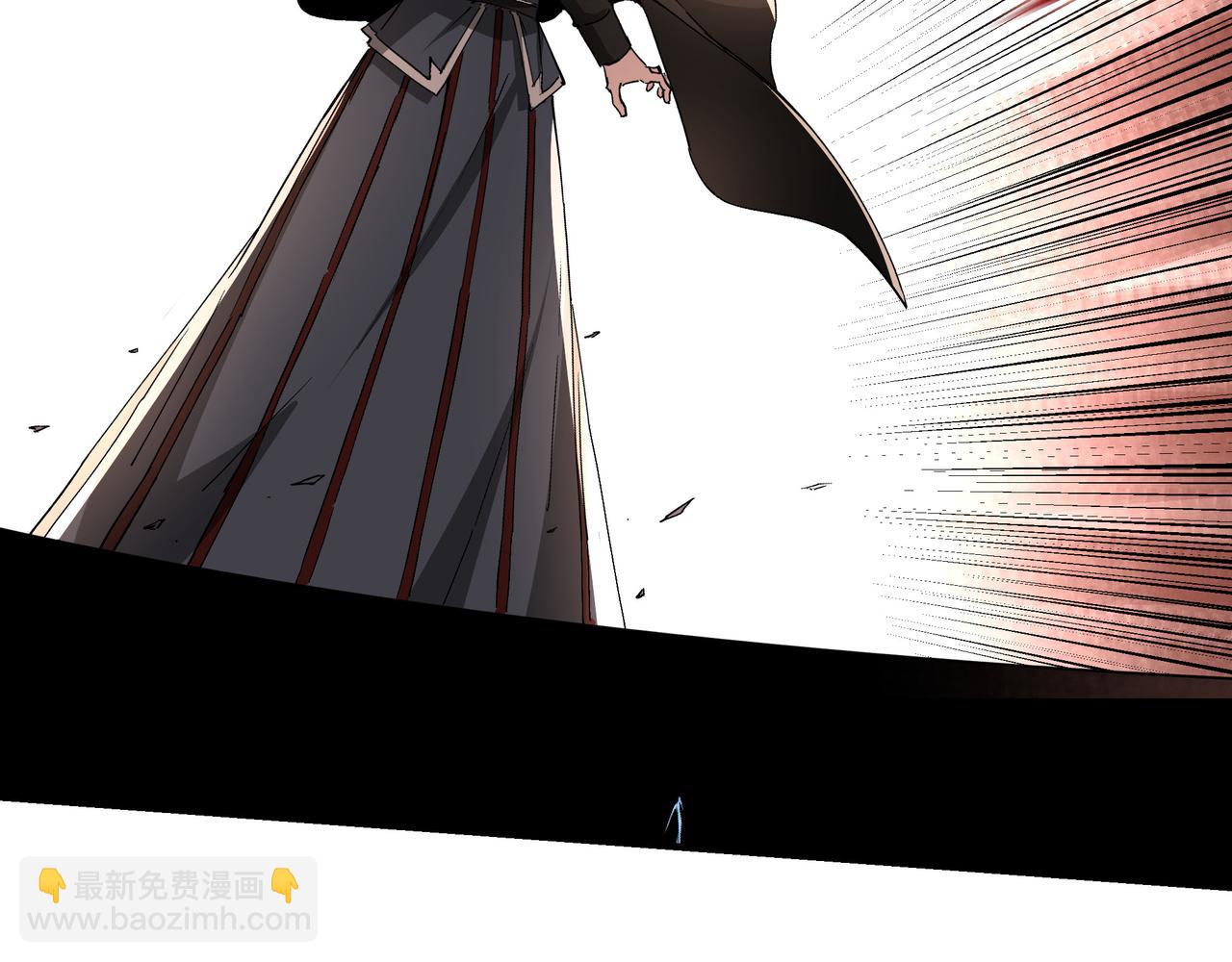 🍲最强反派系统 第242话 盛京城的规矩 第49页