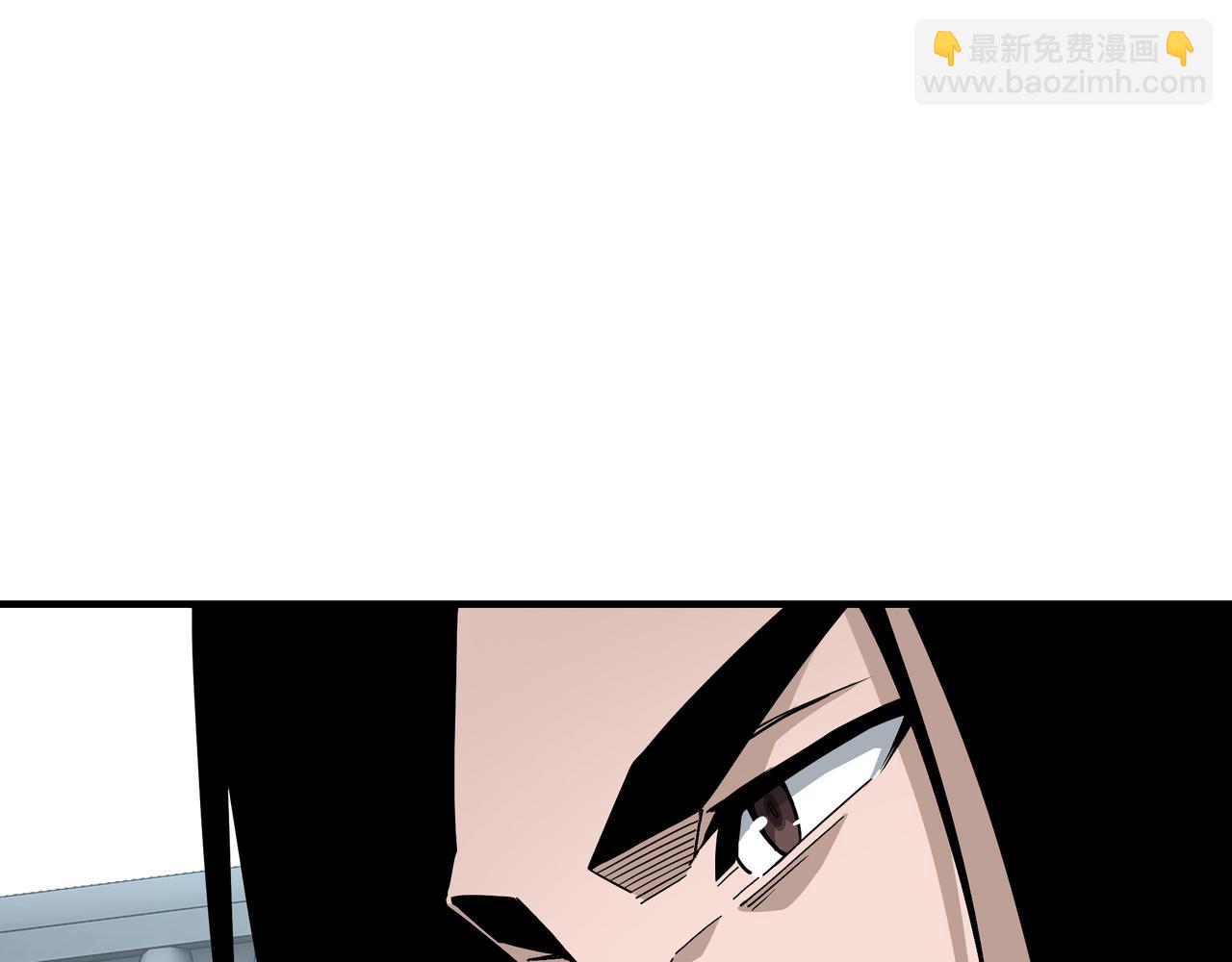 🍲最强反派系统 第248话 上朝 第46页
