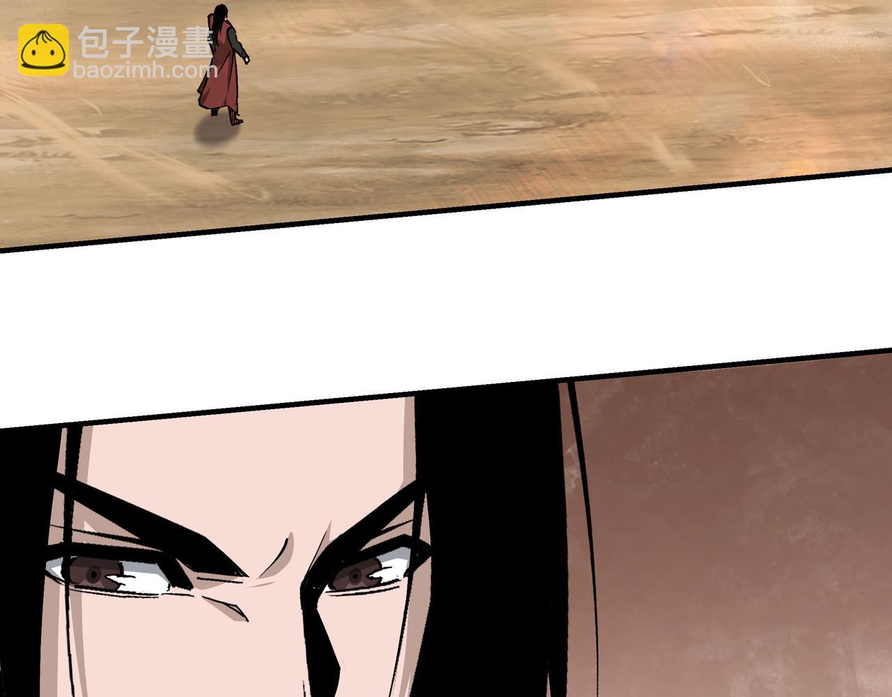 🍲最强反派系统 第252话 围攻 第38页