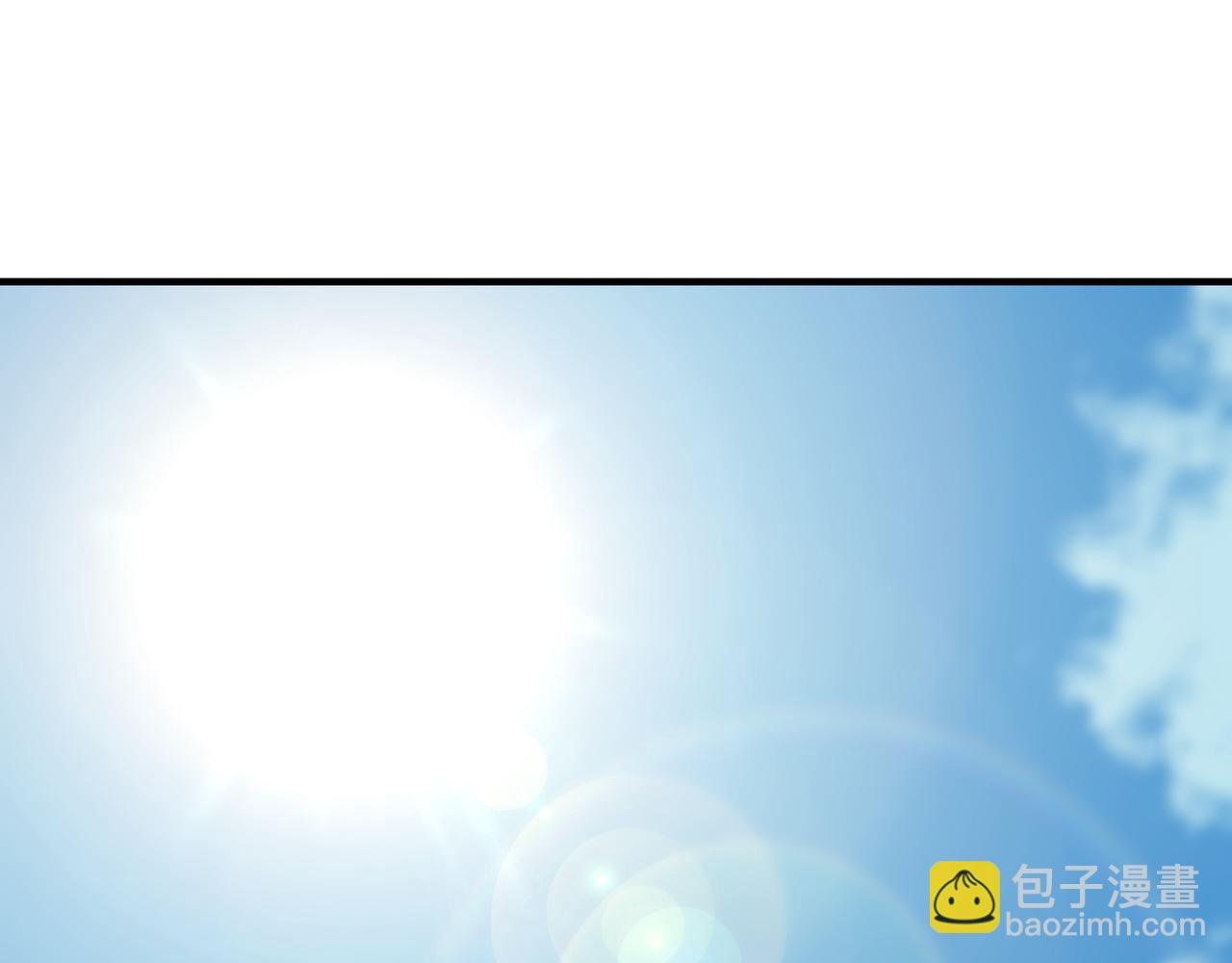 🍲最强反派系统 第252话 围攻 第5页