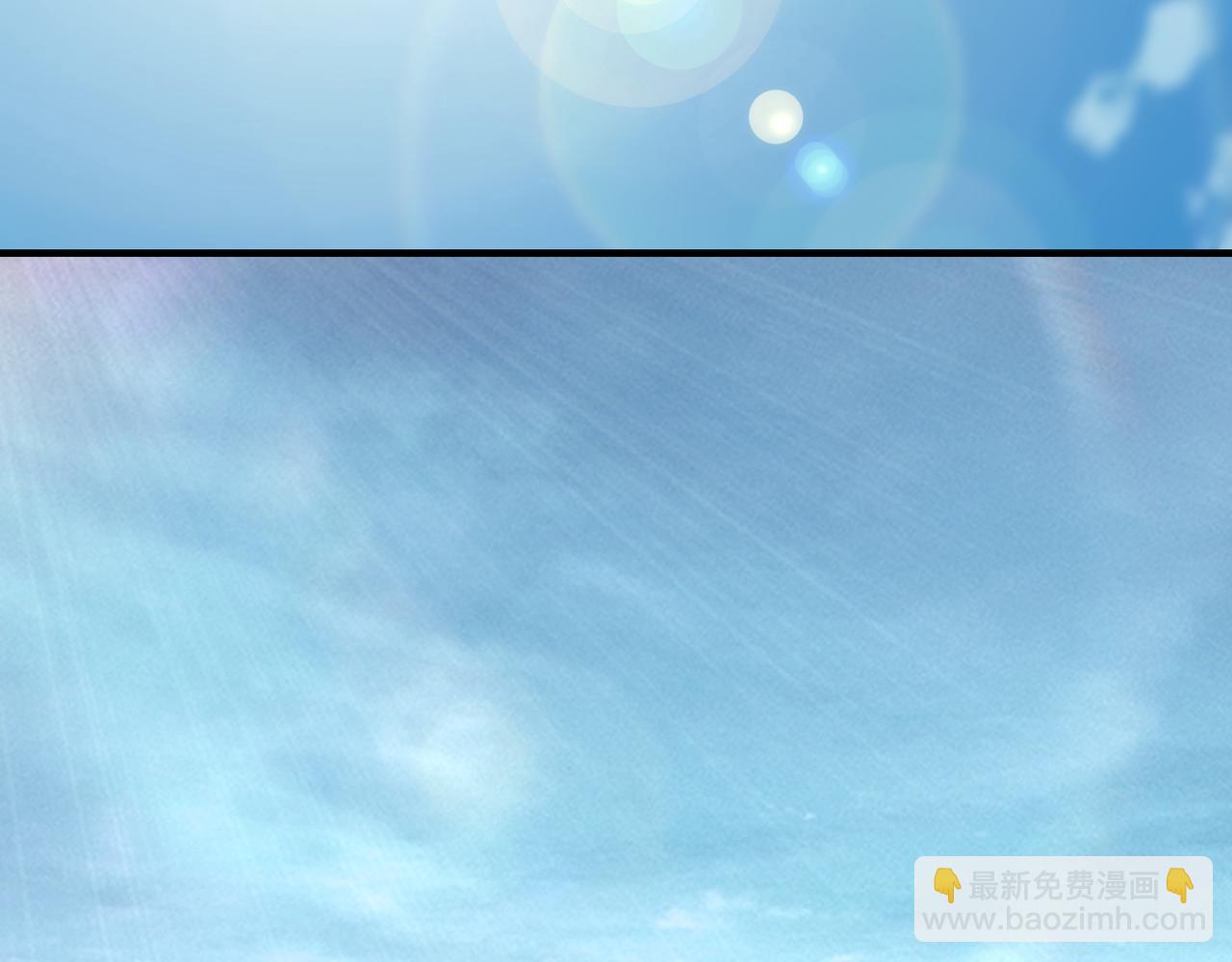 🍲最强反派系统 第252话 围攻 第6页