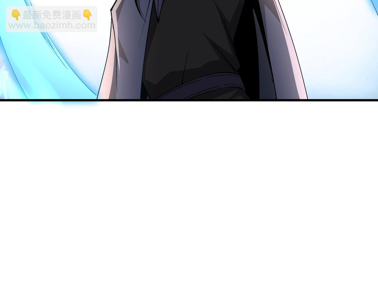 🍲最强反派系统 第254话 找麻烦 第10页