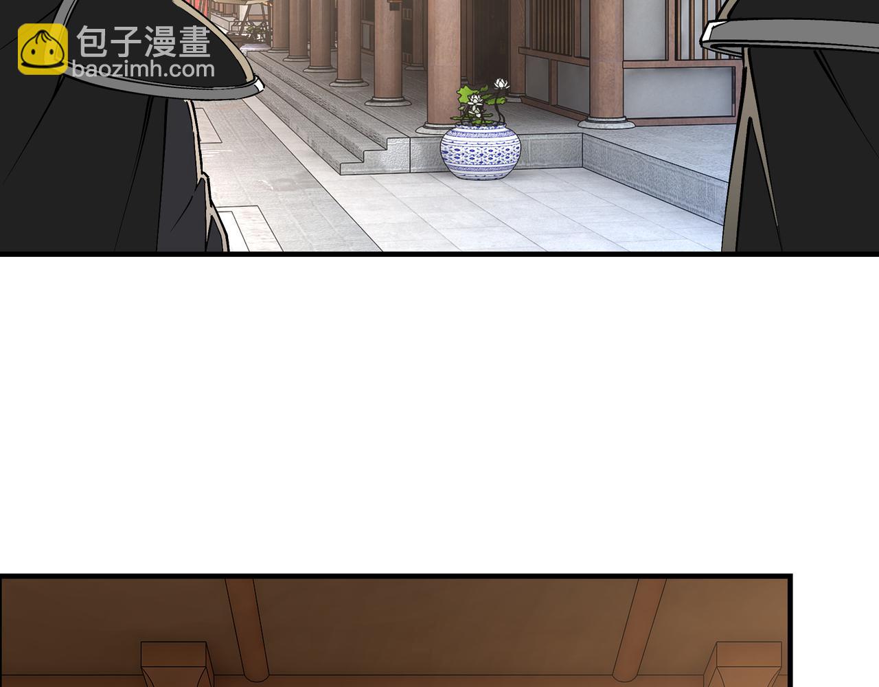🍲最强反派系统 第254话 找麻烦 第25页