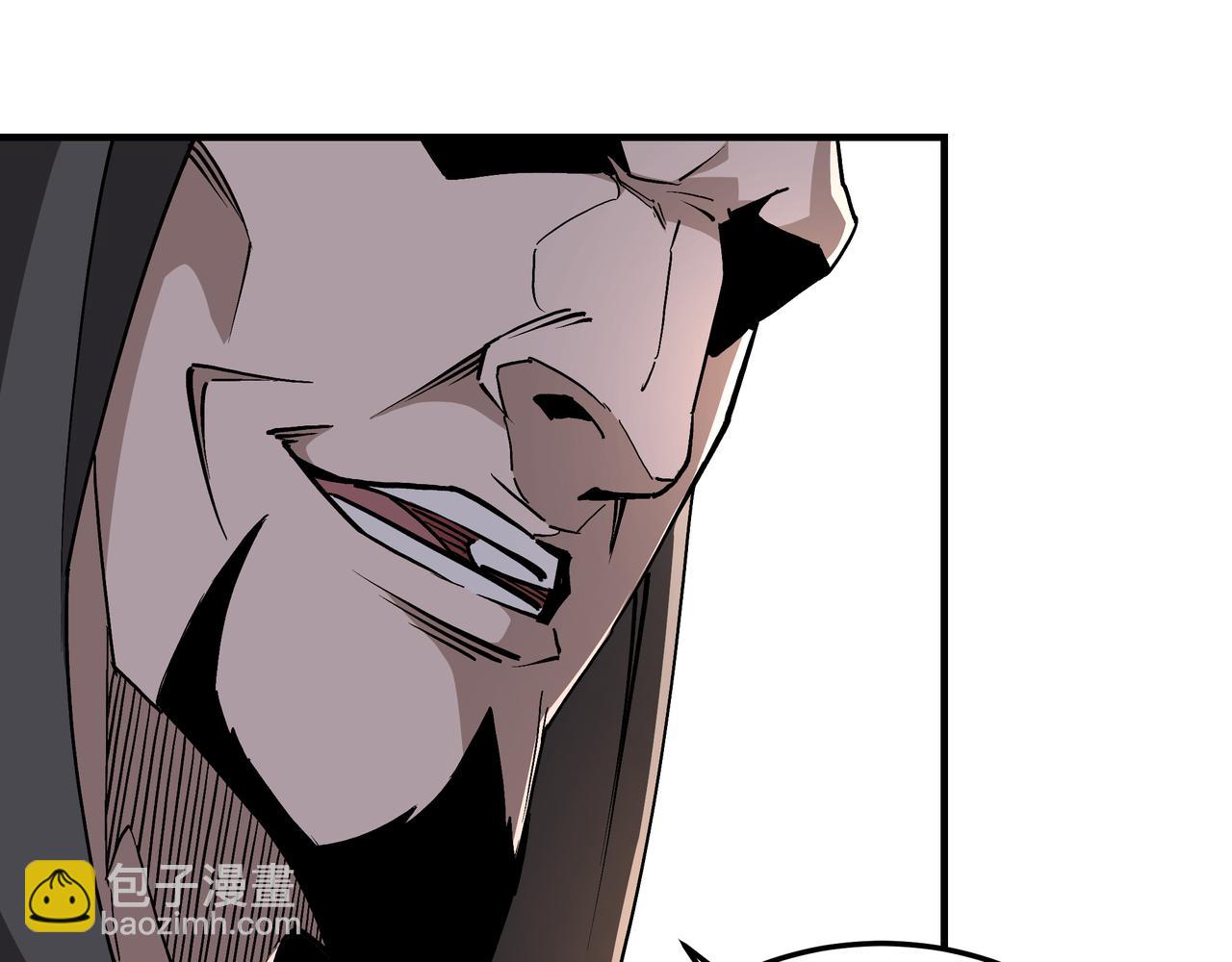 🍲最强反派系统 第254话 找麻烦 第30页