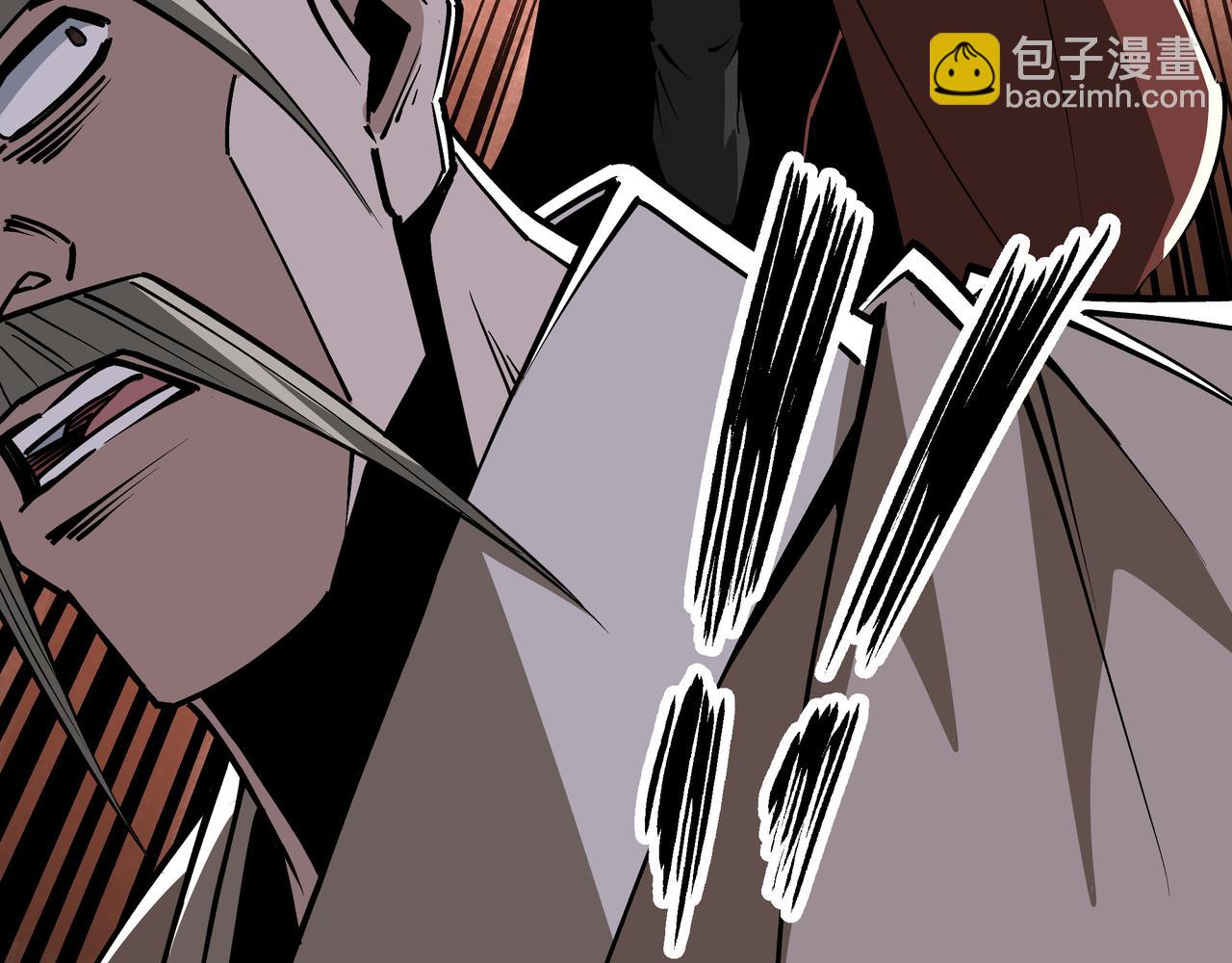 🍲最强反派系统 第256话 秘境开启 第15页