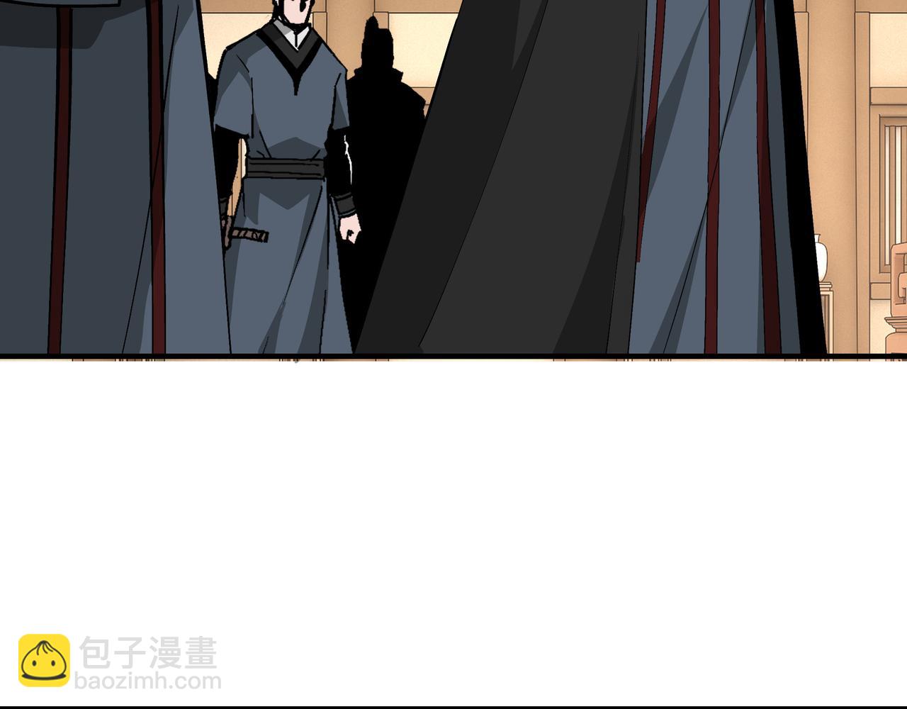 🍲最强反派系统 第256话 秘境开启 第43页