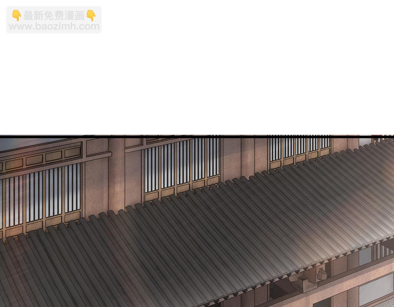 🍲最强反派系统 第256话 秘境开启 第48页