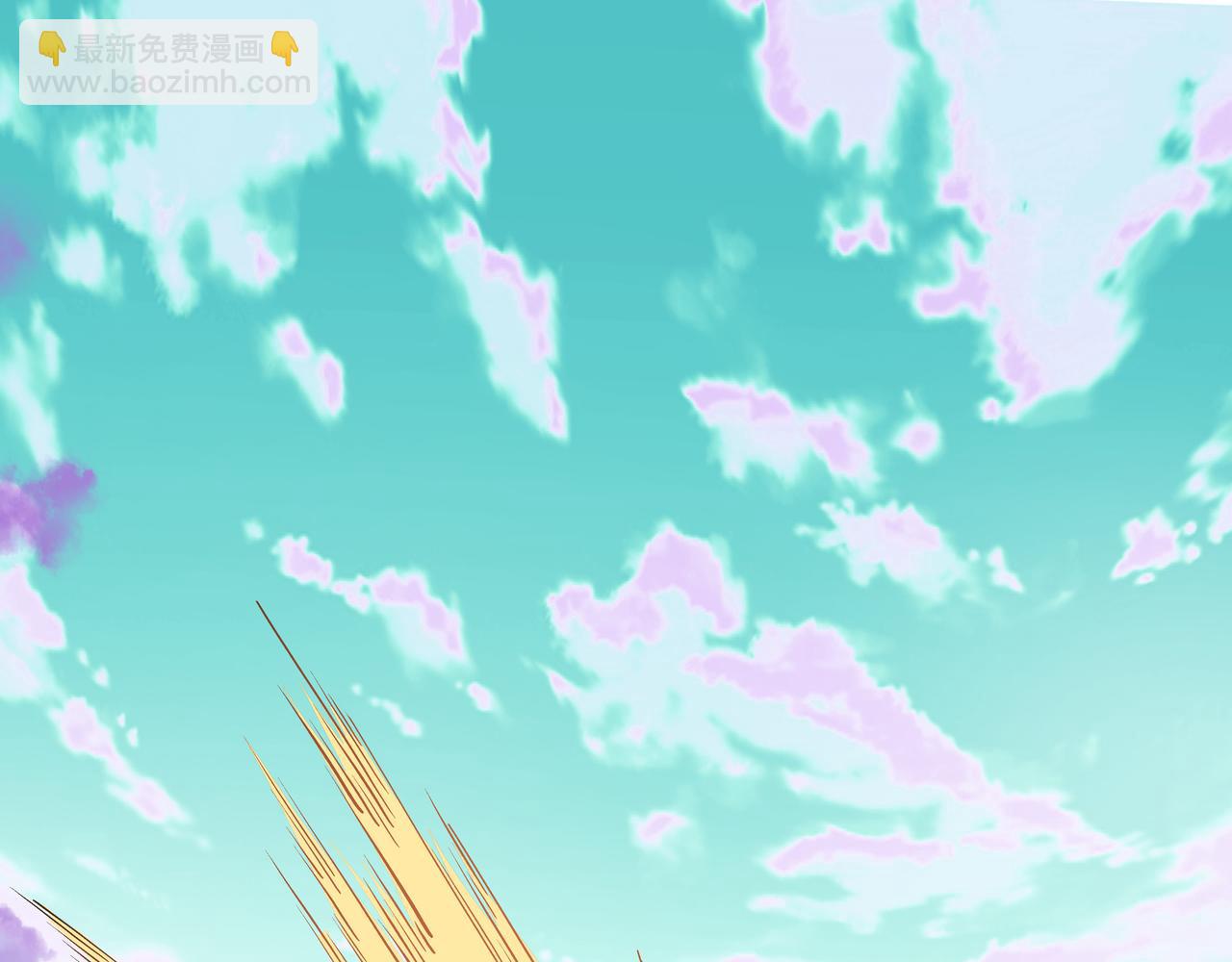 🍲最强反派系统 第258话 赶尸派 第5页
