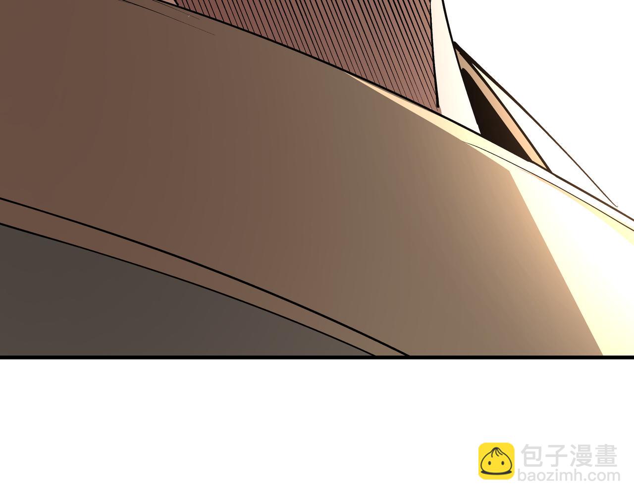 🍲最强反派系统 第260话 红日花 第18页