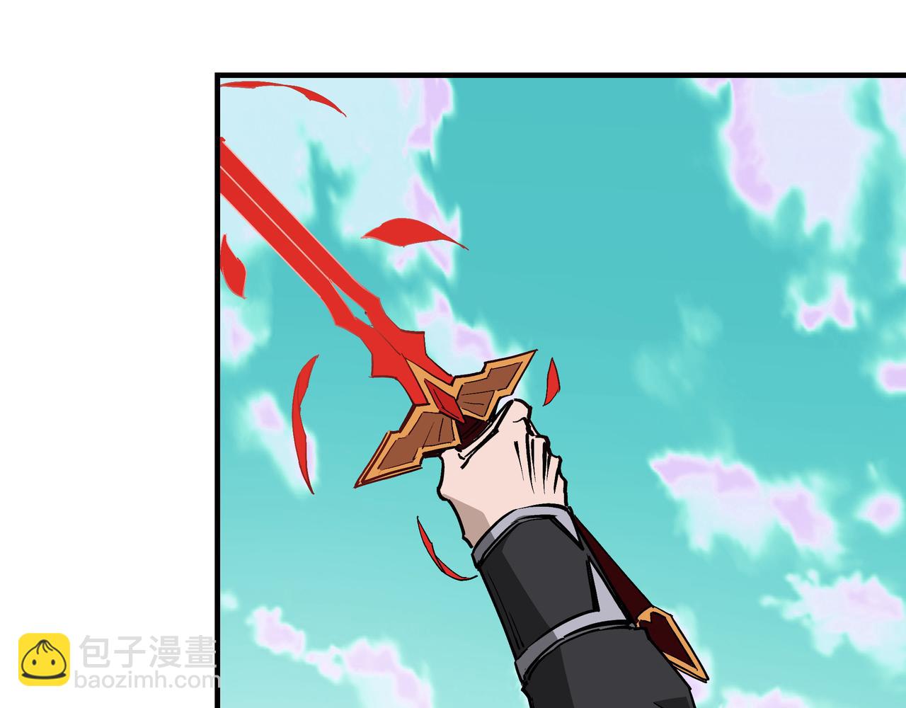 🍲最强反派系统 第260话 红日花 第19页