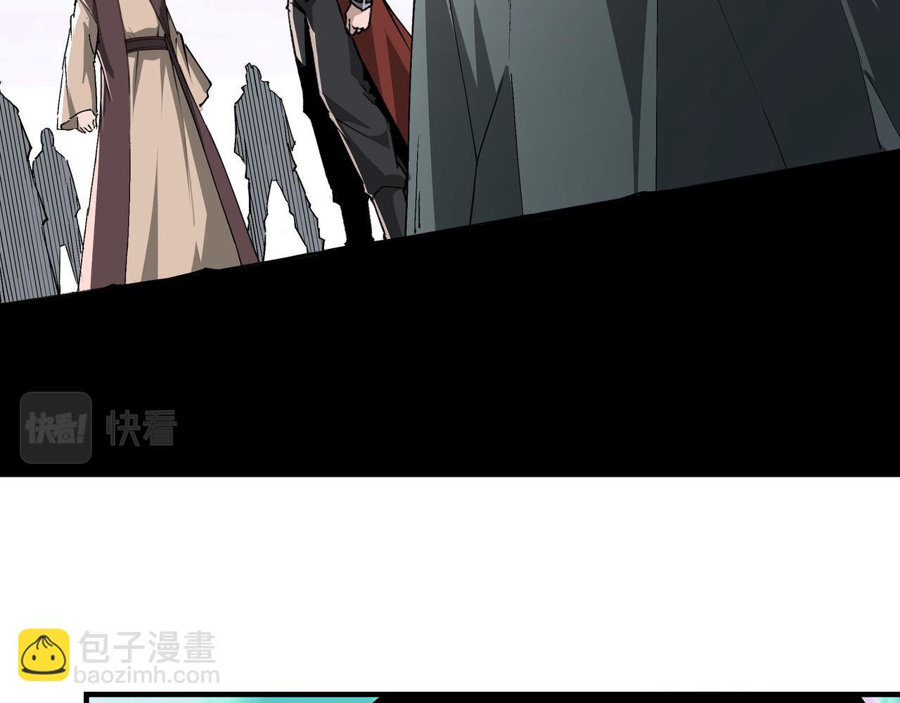 🍲最强反派系统 第260话 红日花 第49页