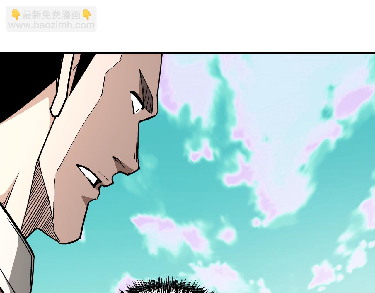 🍲最强反派系统 第262话 九色莲华 第12页