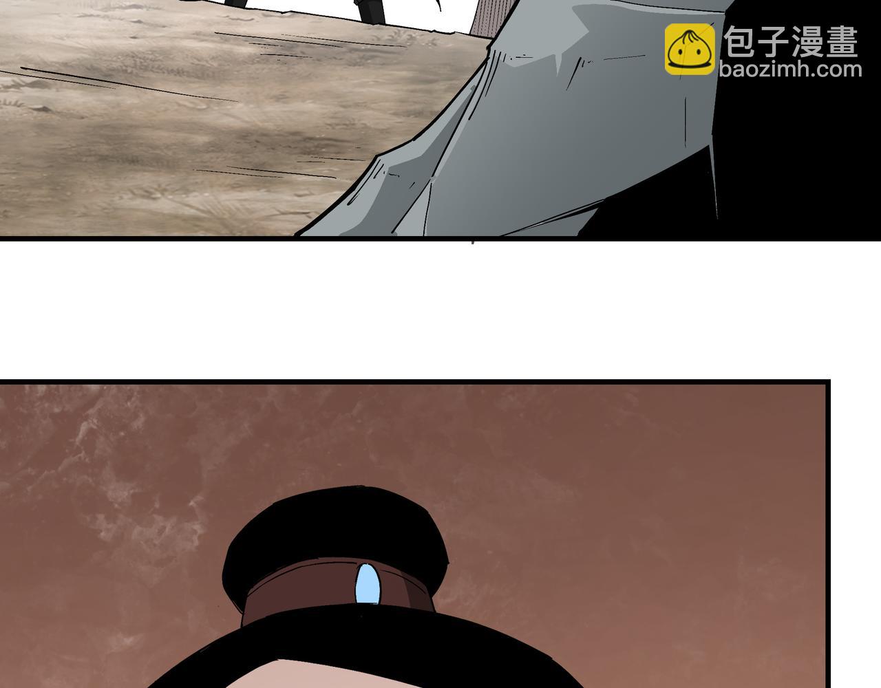🍲最强反派系统 第262话 九色莲华 第19页