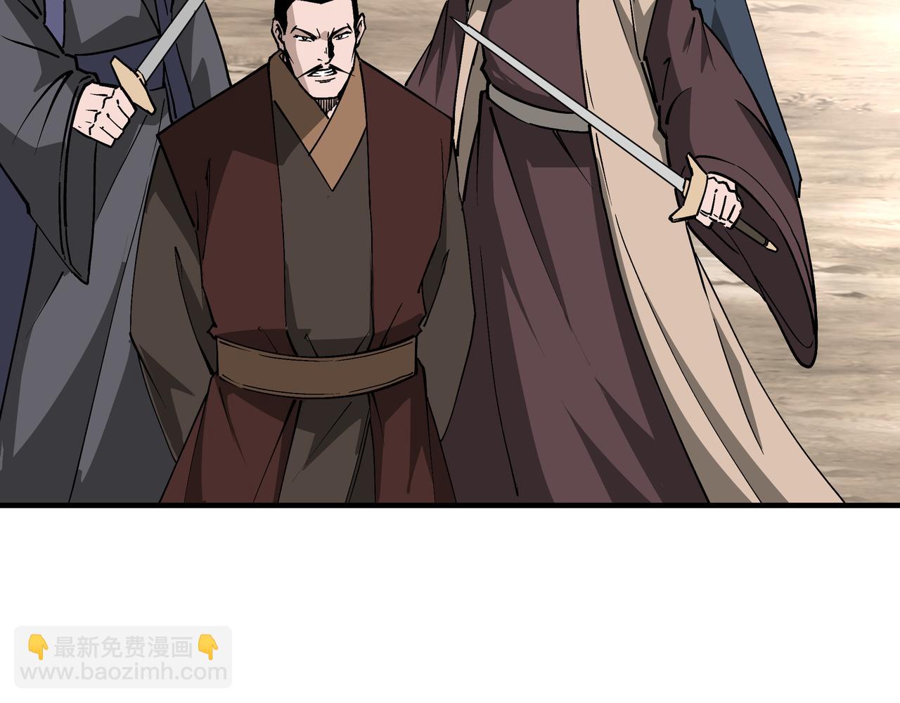 🍲最强反派系统 第262话 九色莲华 第34页