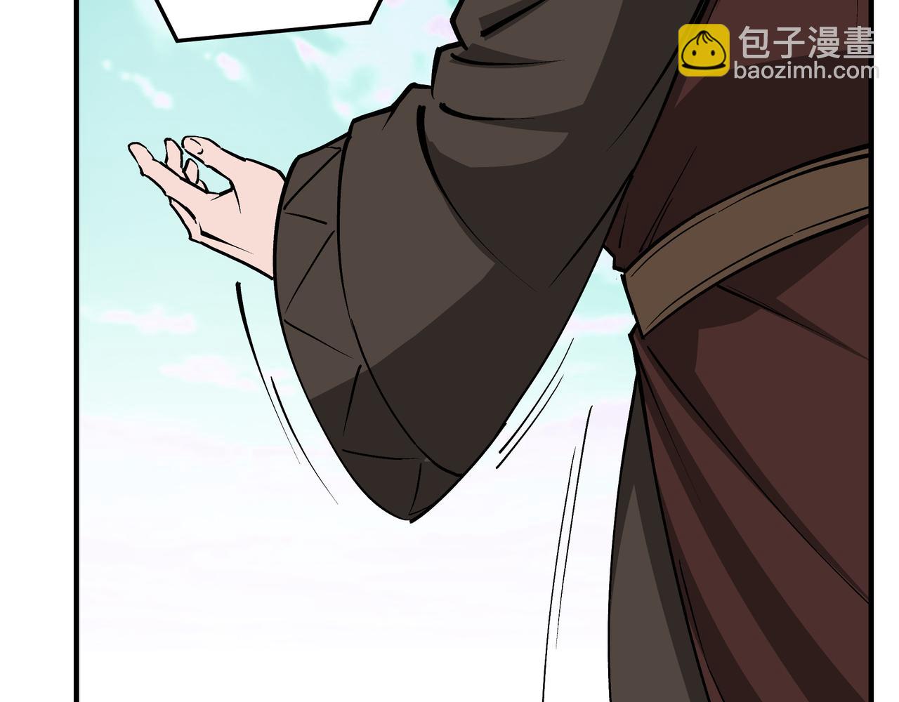 🍲最强反派系统 第262话 九色莲华 第49页
