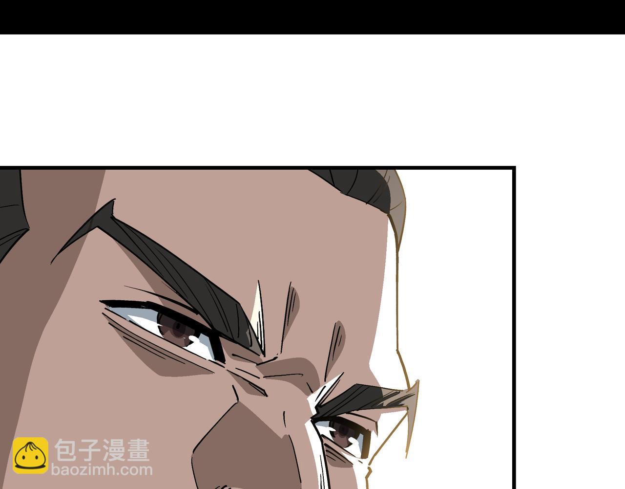 🍲最强反派系统 第264话 不知所谓的苏家 第36页
