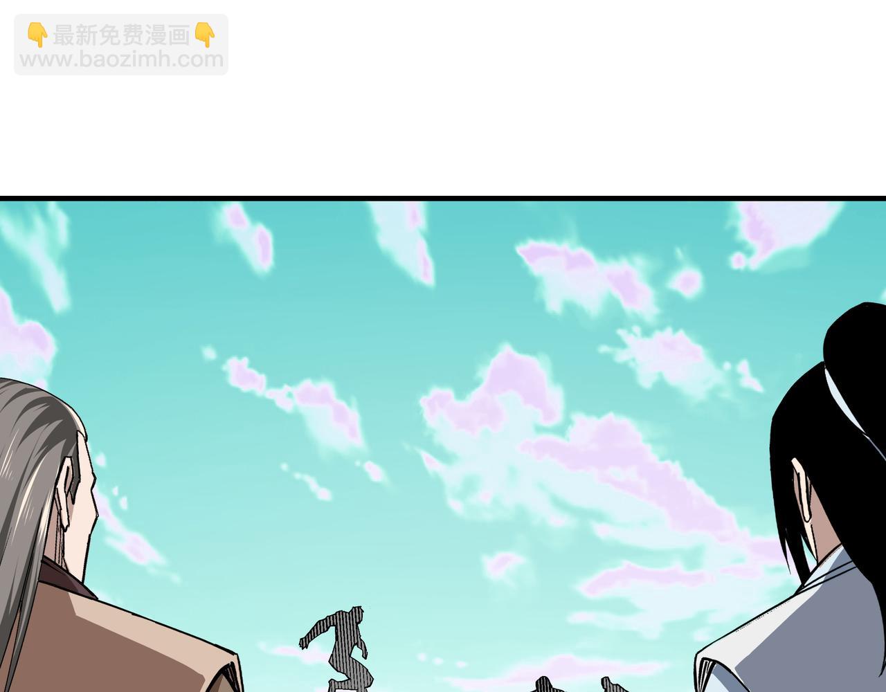 🍲最强反派系统 第266话 墨家傀儡 第47页