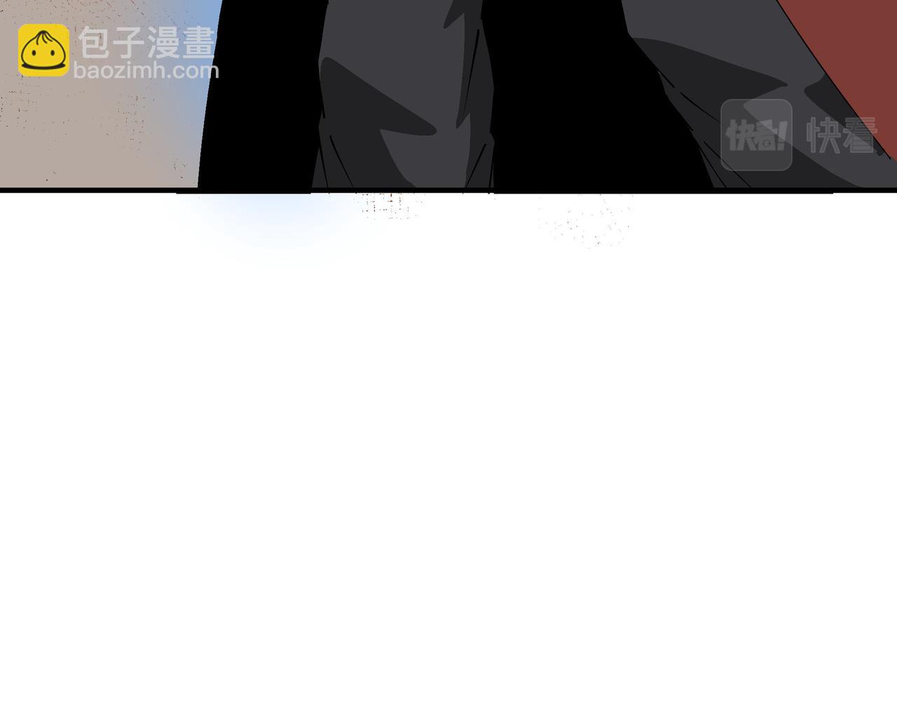 🍲最强反派系统 第268话 金刚不坏 第15页