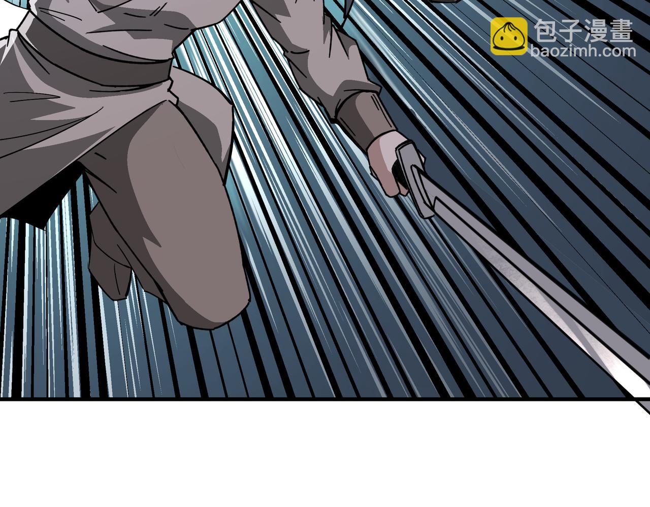 🍲最强反派系统 第270话 乱战 第10页